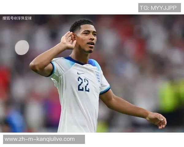 贝林厄姆状态下滑背后原因分析场上角色变化对其表现影响深远