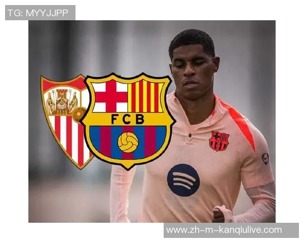 巴萨惨败后的反思与重整旗鼓从历史教训中汲取力量迎接挑战