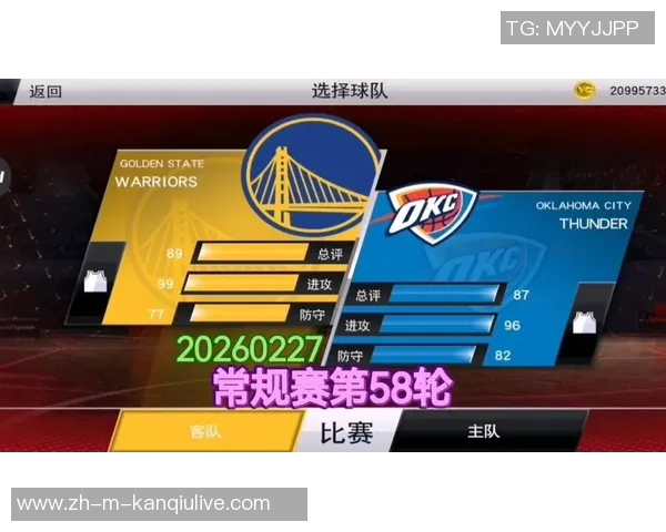 2017年勇士与雷霆常规赛精彩对决回顾与分析